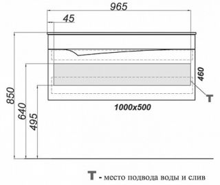 Подвесная тумба под раковину Clarberg Papyrus PAP0110 100см белый